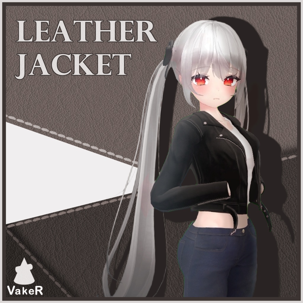 ライダースジャケット v1.0 [For Maya] image