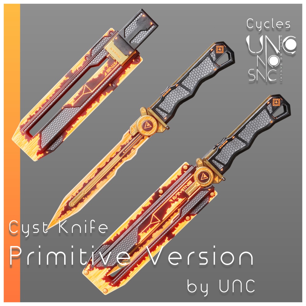 【無料】 3Dテクスチャ「Cyst Knife Primitive Version Texture」カラバリ７色あり image