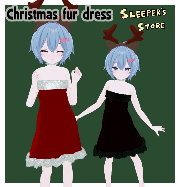 Christmas Fur Dress Rusk's Special Outfit image