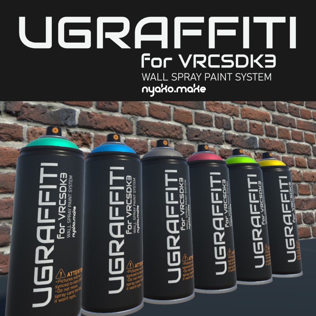 [VRChatワールドギミック]UGraffitiSpray image