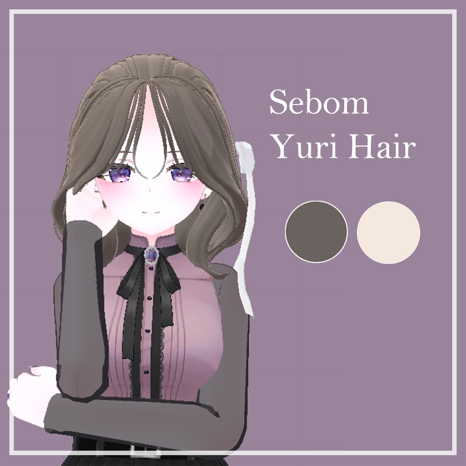 Yuri_Hair image
