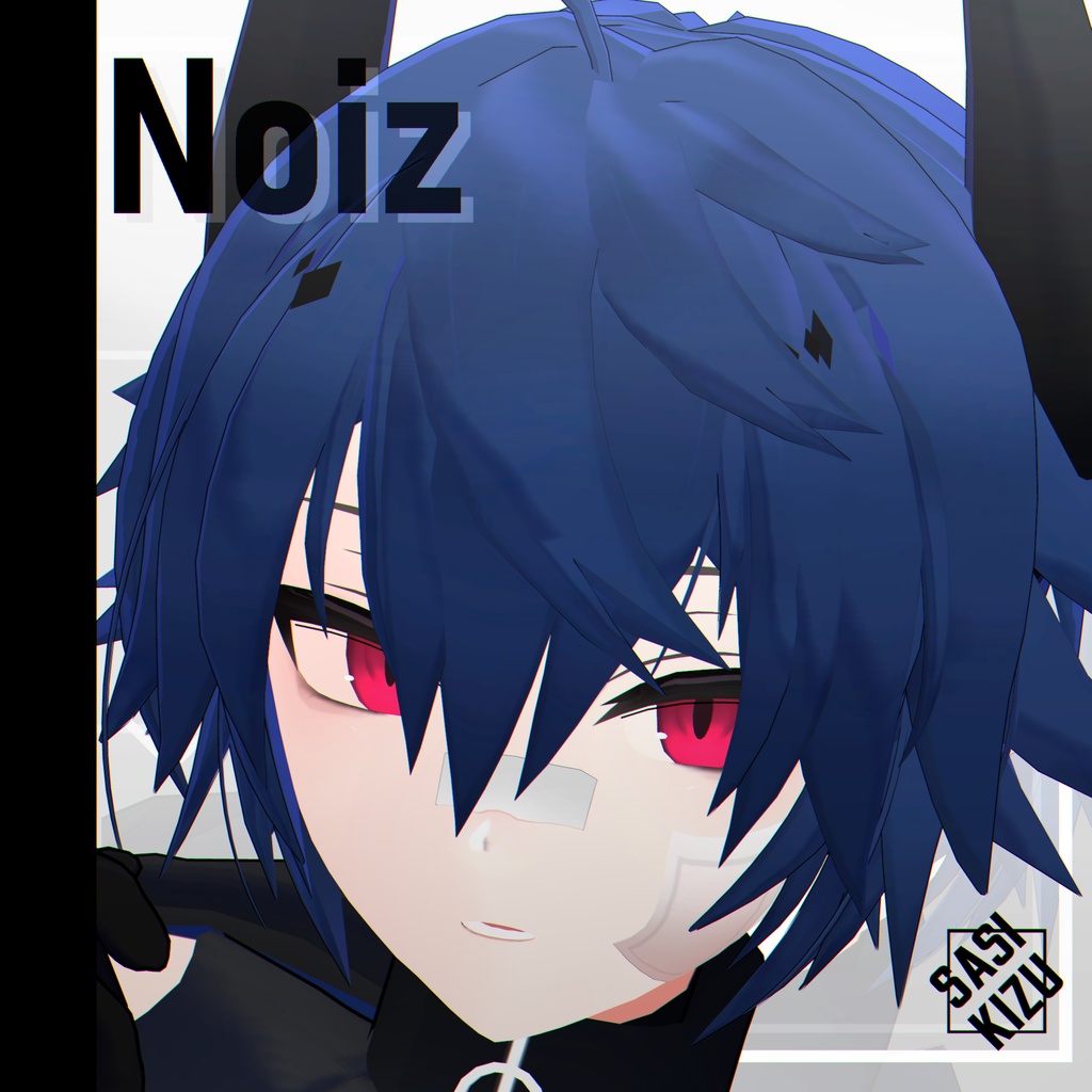 Noiz image