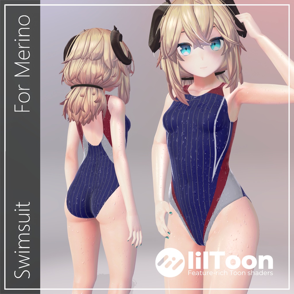 【メリノ用】ノ水着 - Swimsuit for Merino image