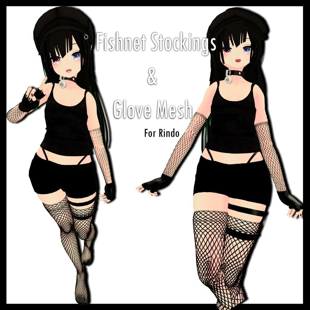 Rindo fishnets and gloves image