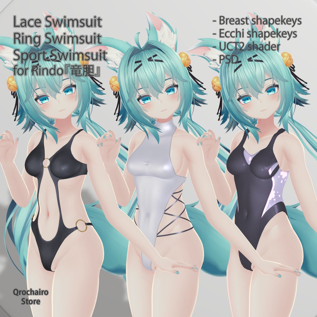 [Lace swimsuit] & [Ring-adorned [Competition for Rindo image