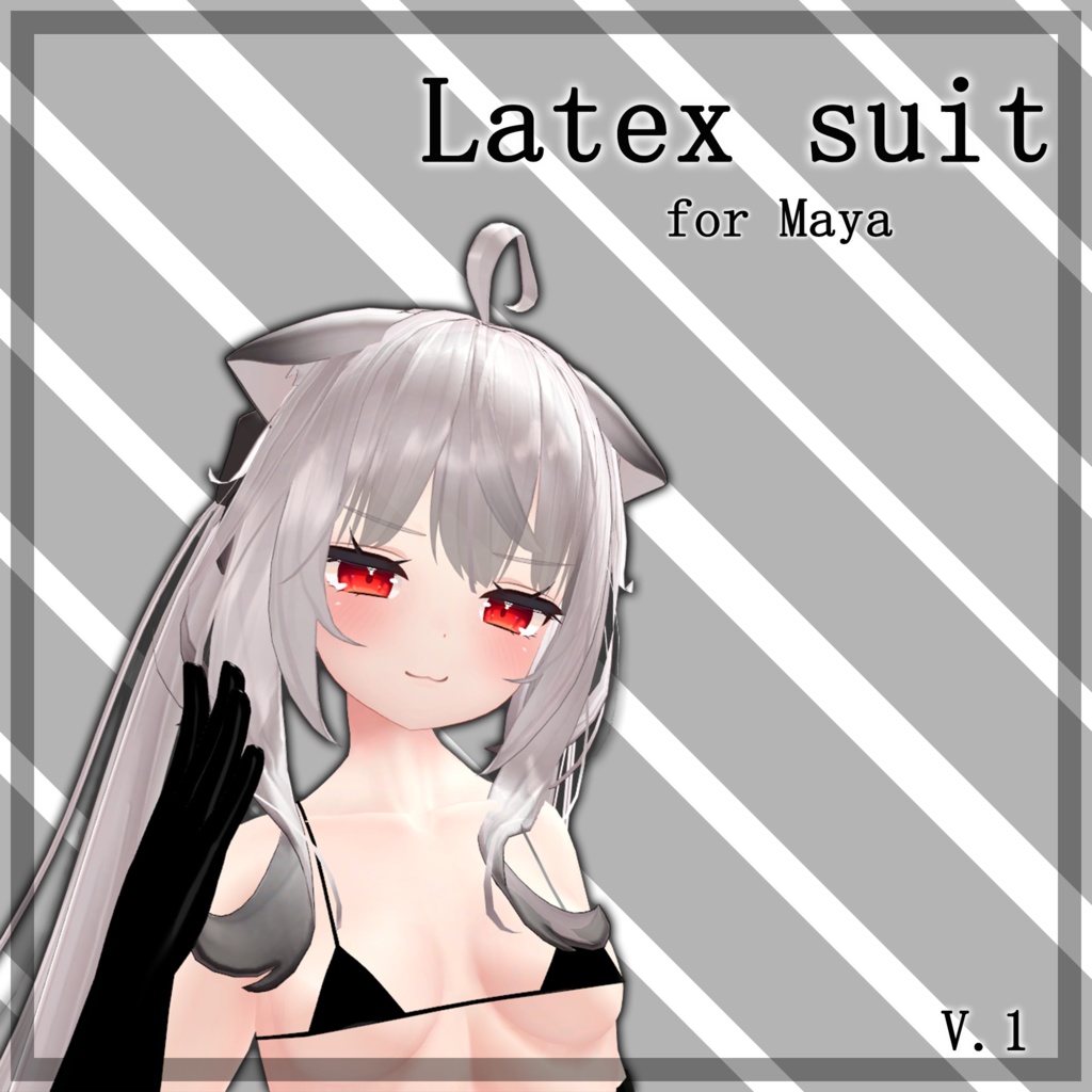 『舞夜 (Maya)』ラテックススーツ Latex suit image