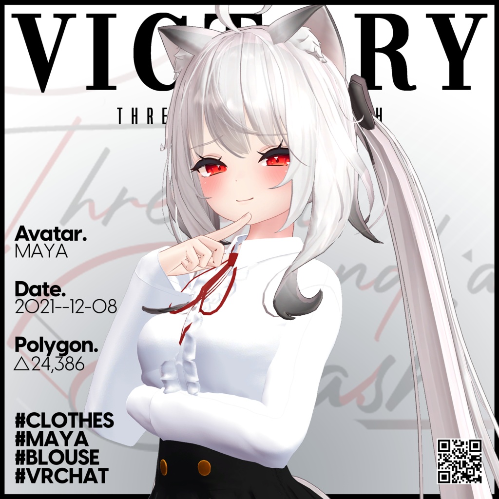 Maya_Blouse・舞夜用ブラウス image