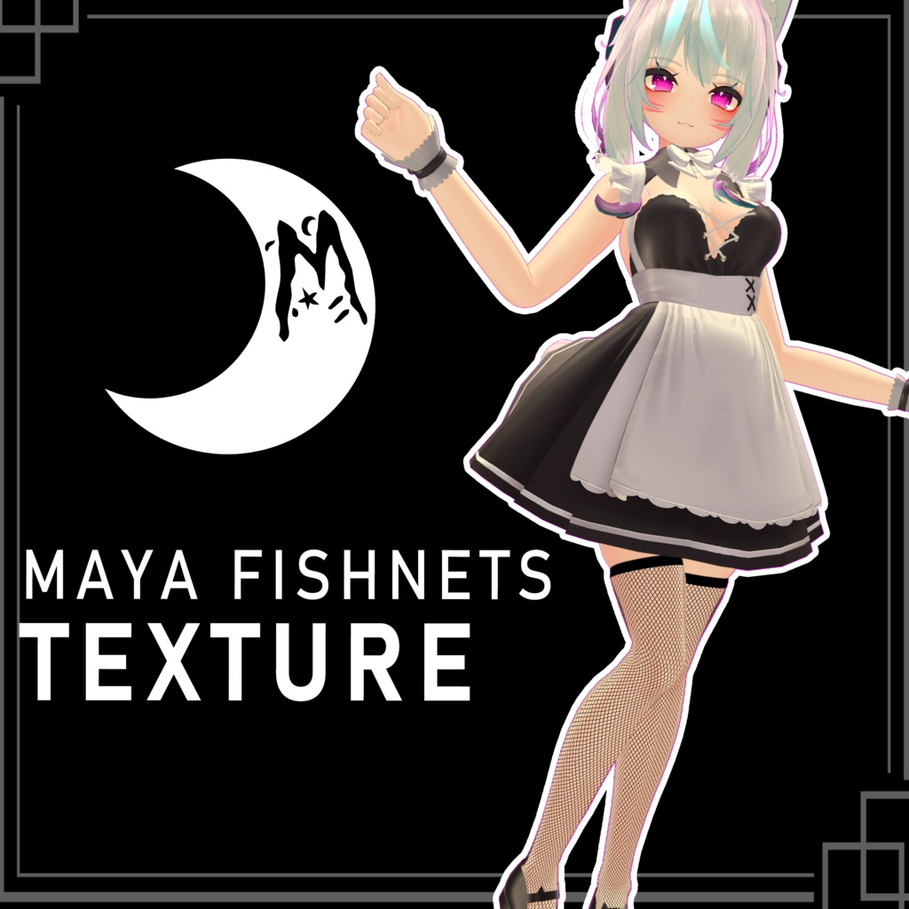 Fishnets Material / Texture for 舞夜 MAYA image