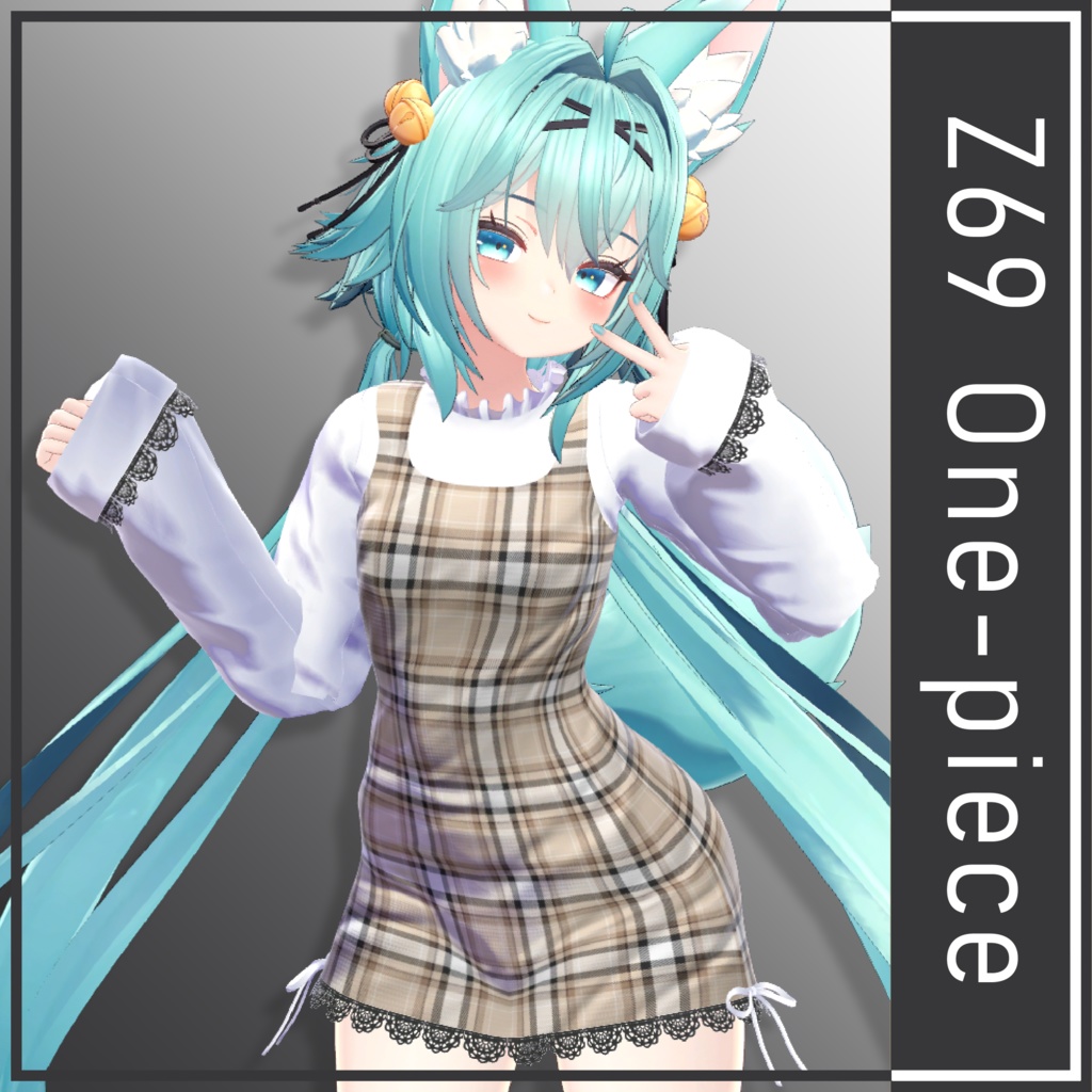 Gentian Z69 One-Piece image
