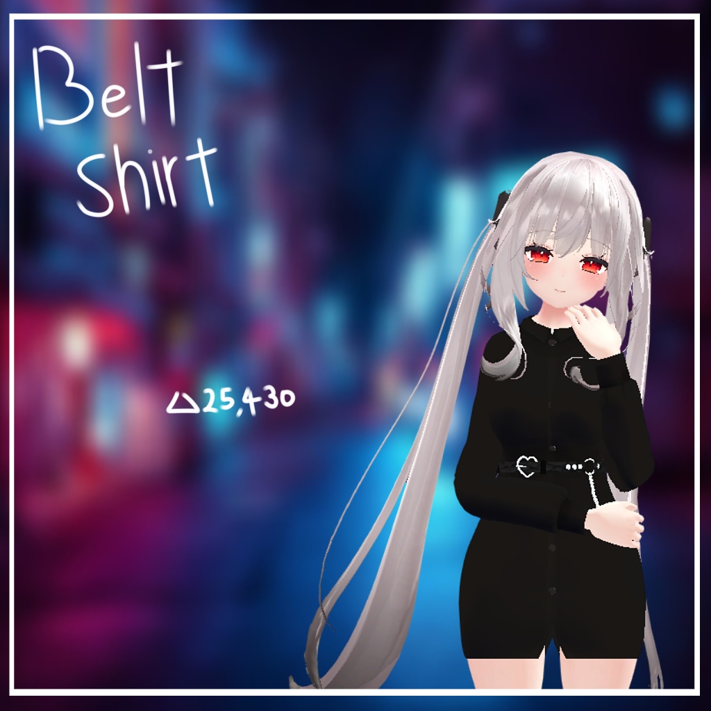 "Maya" Exclusive [3D Costume Model] Belt Shirt image