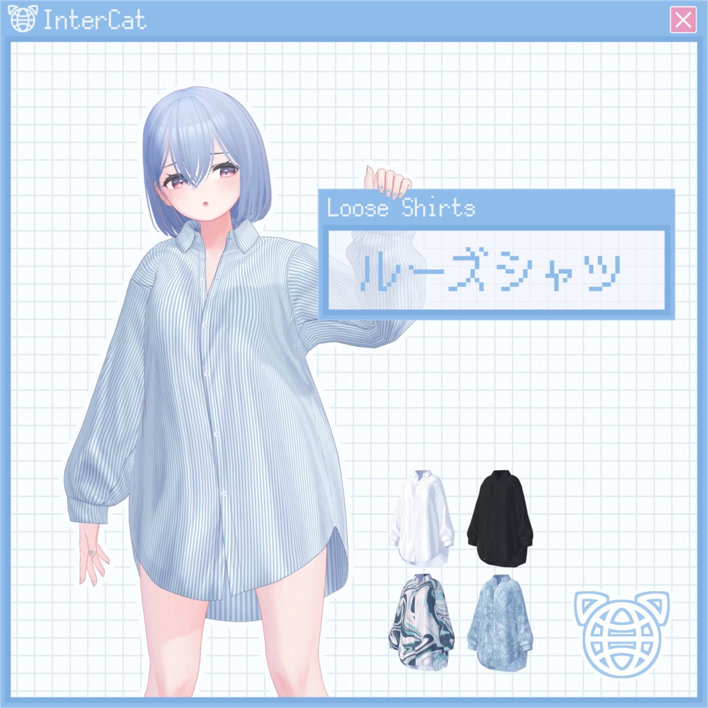 【桔梗,メリノ対応】ルーズシャツ (Loose Shirts) image
