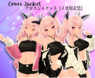 EYO JACKET SET Cross Jacket [ Costume for Eyo ] image