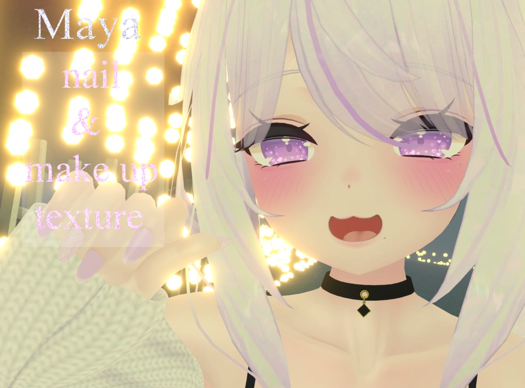 Nail and Make-up Texture for Dance Nights image