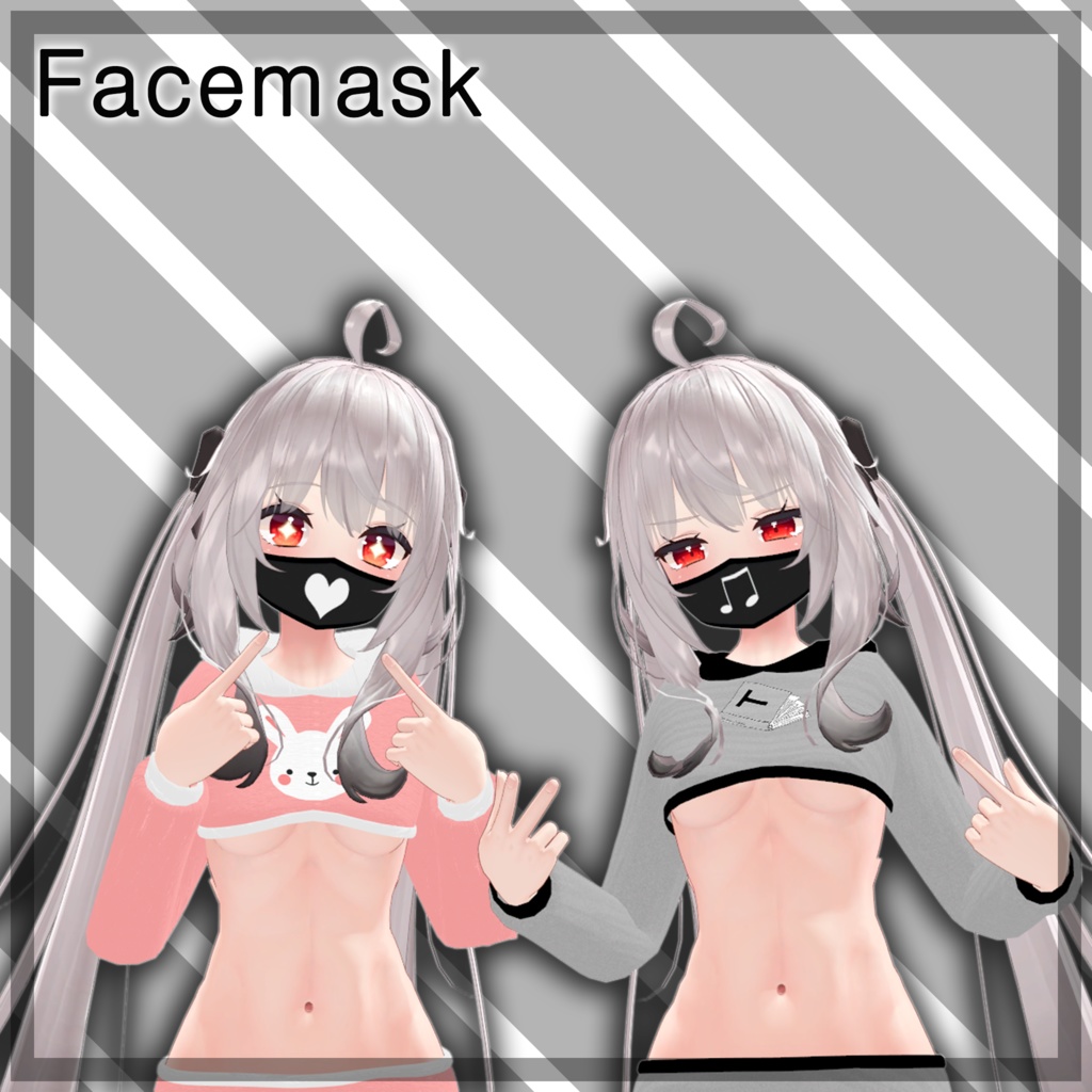 Facemask image