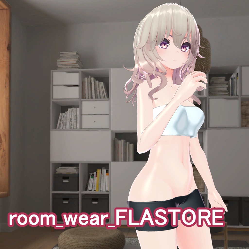 room_wear_FLASTORE image