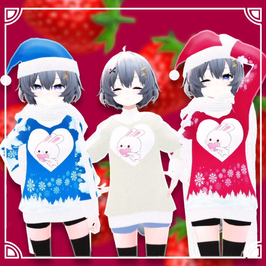 ASHアバター用冬服「アッシュ」 image