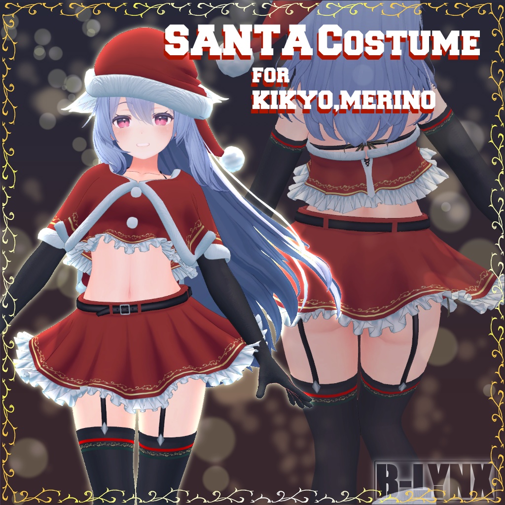 【メリノ、桔梗用】衣装モデル『サンタコス-Santa Costume-』 image
