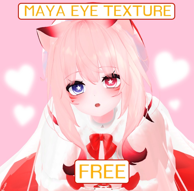 [Wu Ye ] MAYA STAR EYE TEXTURE image