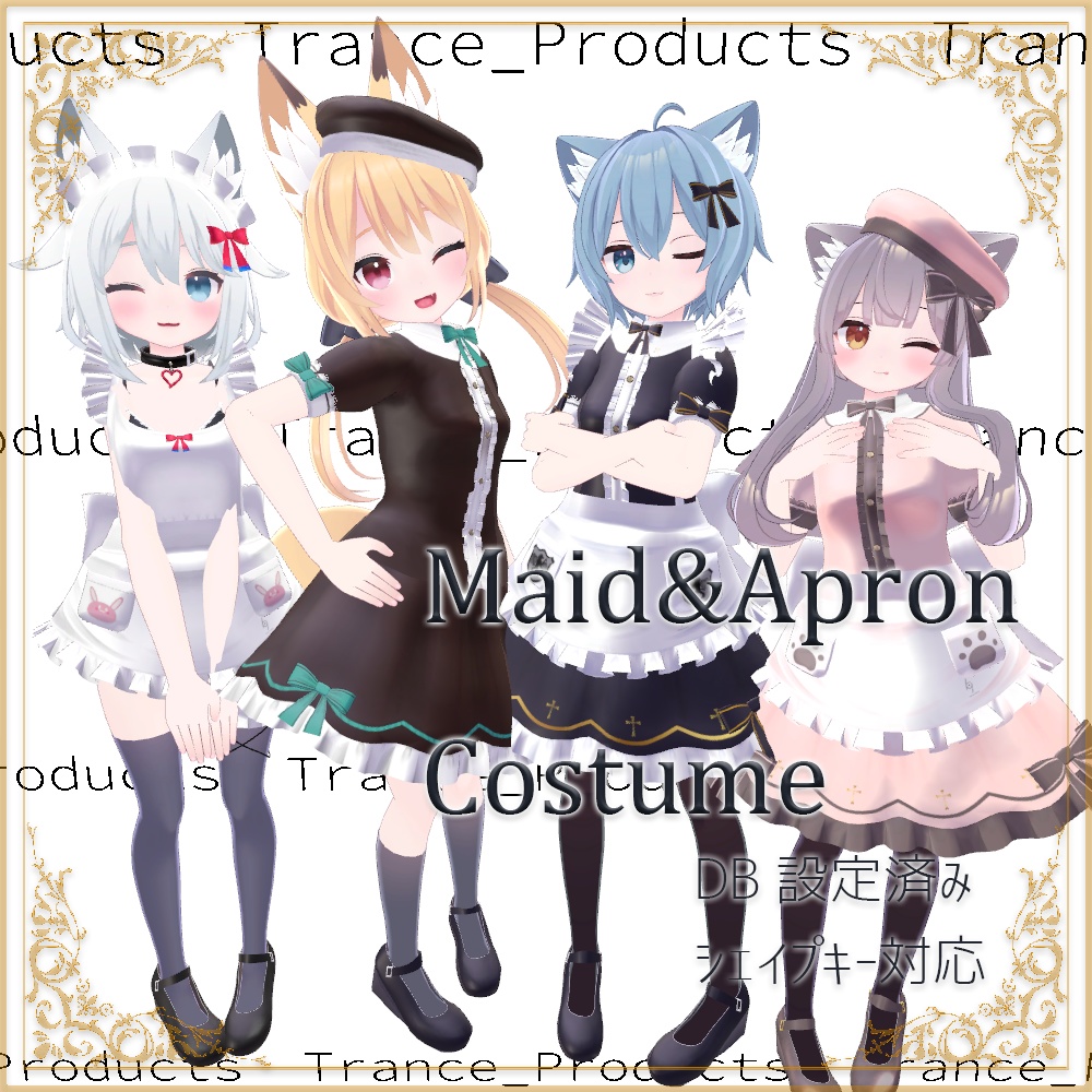 Maid & Apron Costume image