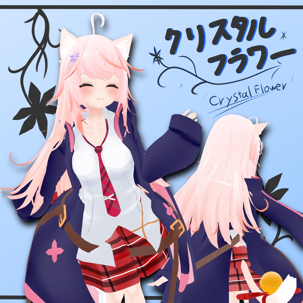ヘアカタログVol.3　～クリスタルフラワー～ image