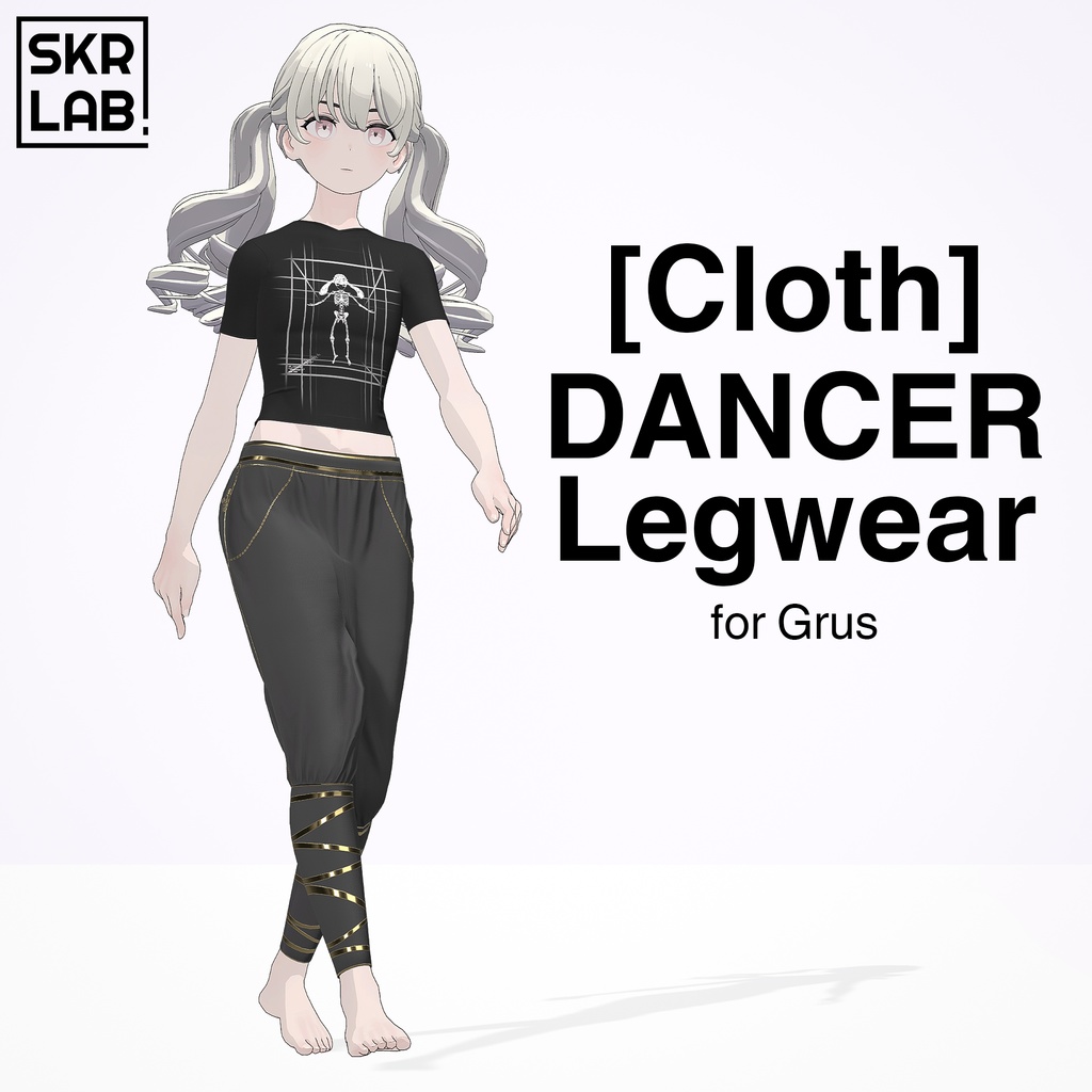 [Cloth] DANCER Legwear for Grus image