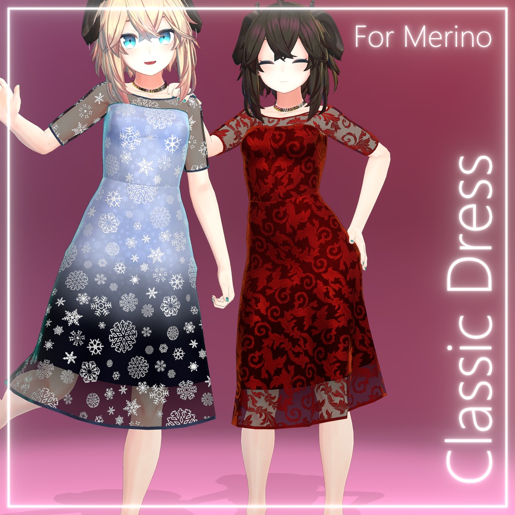 【メリノ用】クラシックドレス - Classic Dress for Merino image