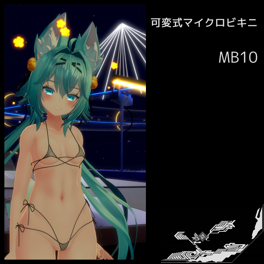 Adjustable Micro Bikini MB10 for Rindou-chan image