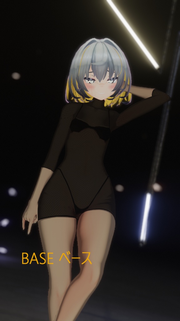 Sleepwear pack image