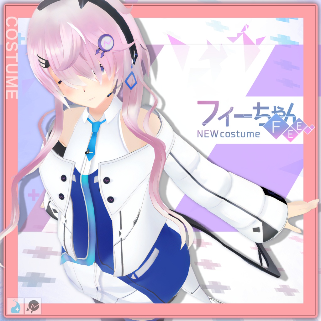【For VRChat 3D Model】FEE＆SII NEW Costume image