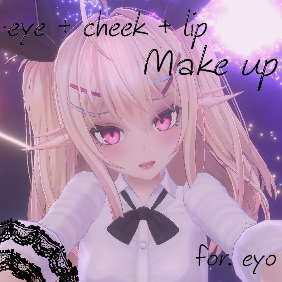 Eyo (iyo) Multi-purpose Free eye  cheek lip Make up image