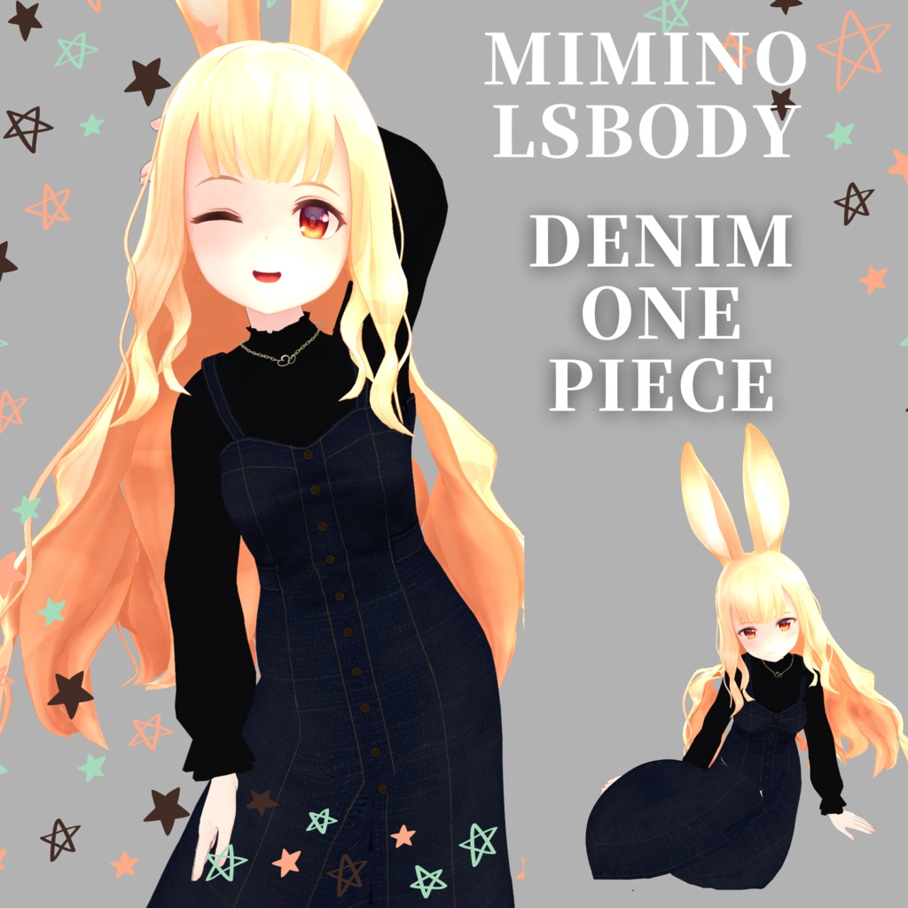 [LSbody exclusive] Denim dress image