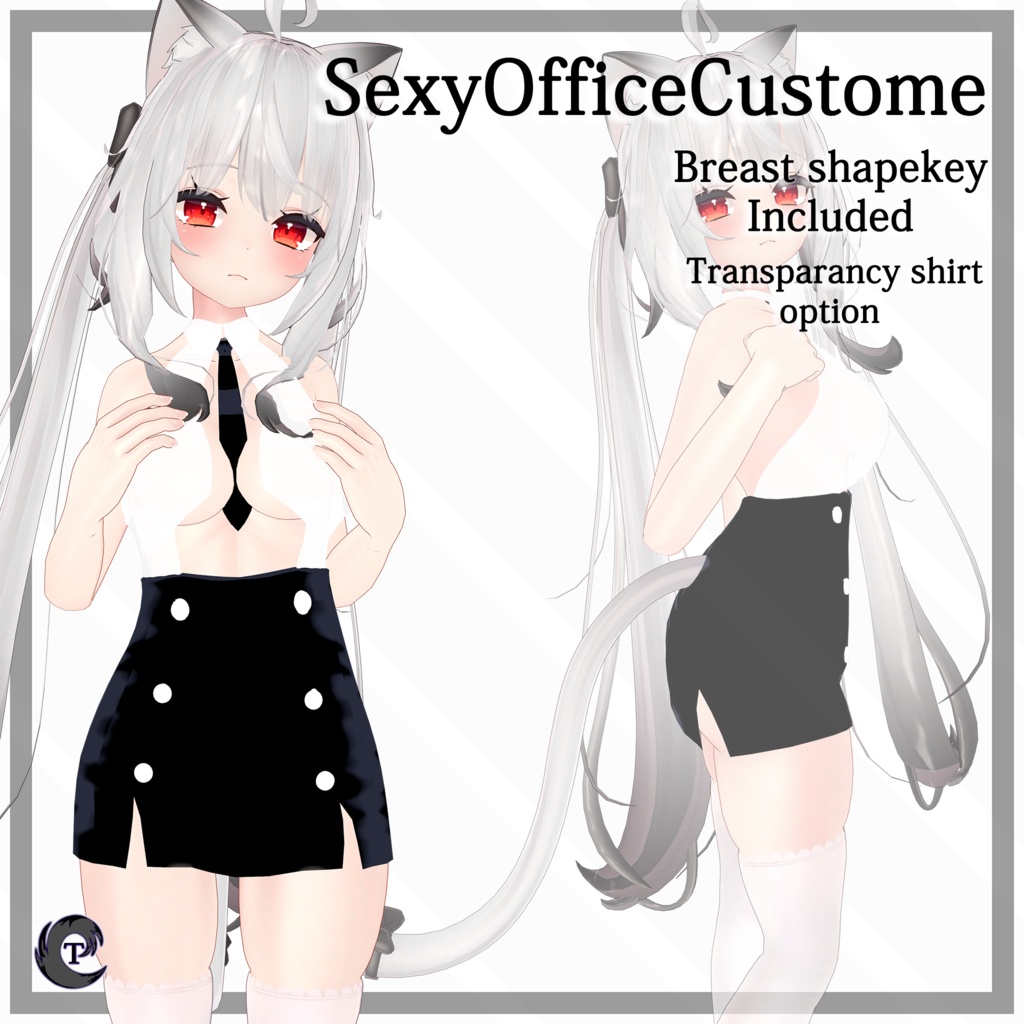 『舞夜(Maya)』セクシーなオフィスコスチューム SexyOfficeCustome image
