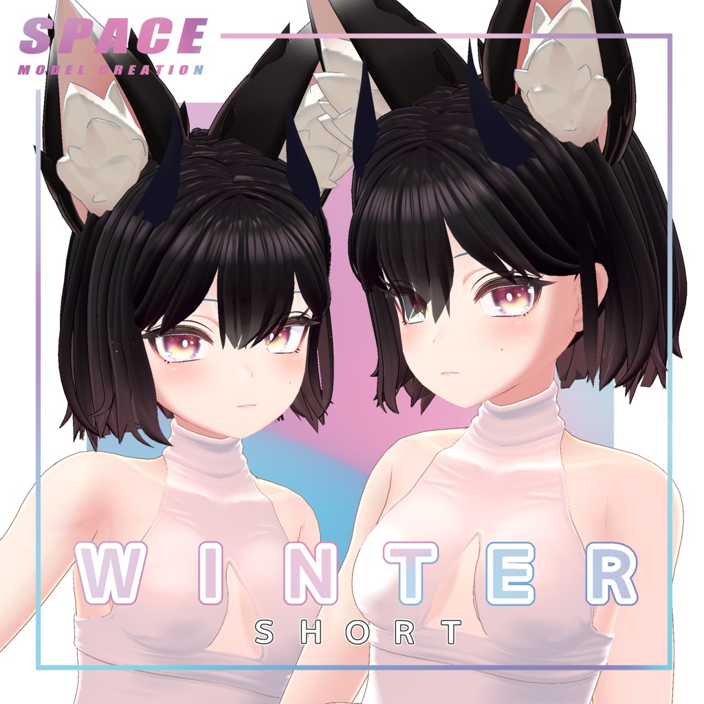 Winter Short [Physics Bone] image