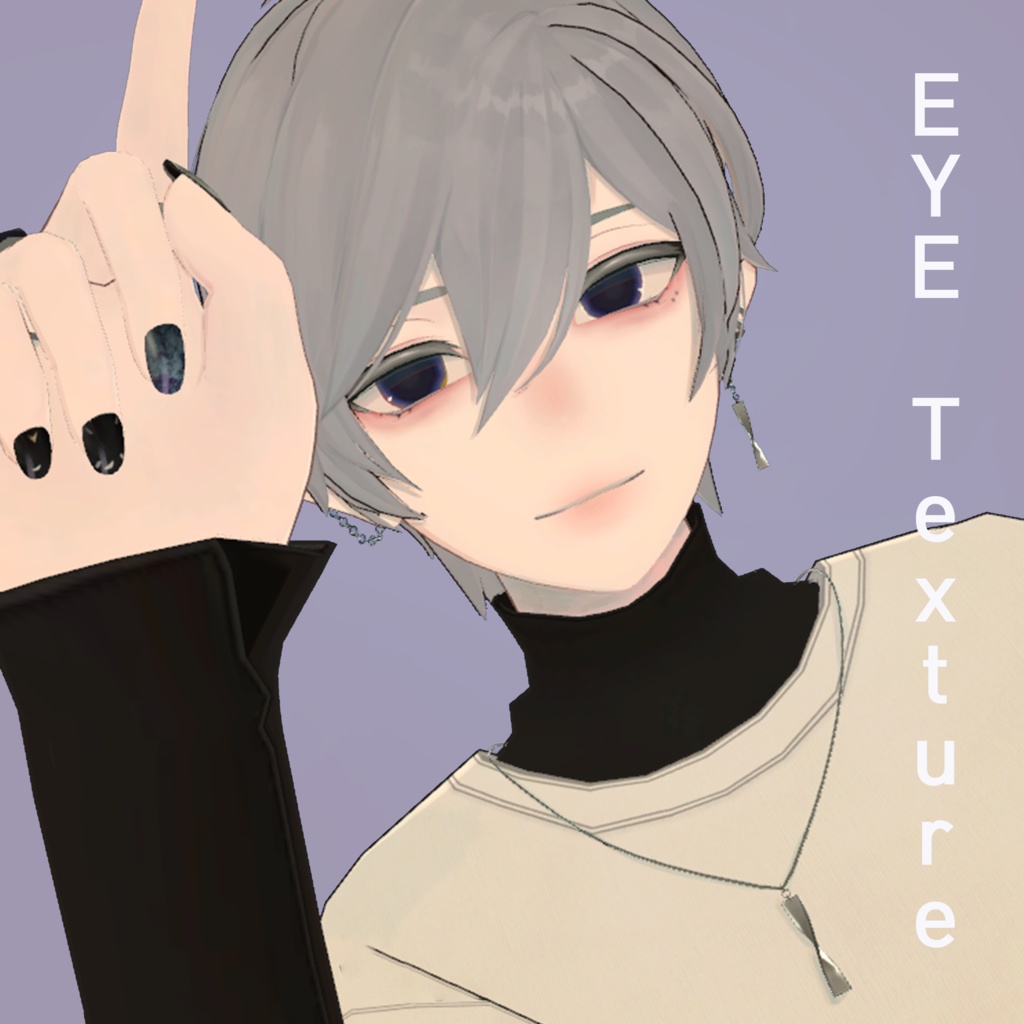Eyes Texture 目のテクスチャ3 image