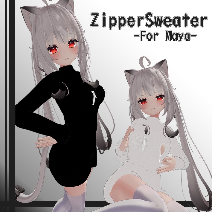 ZipperSweater-Maya- image