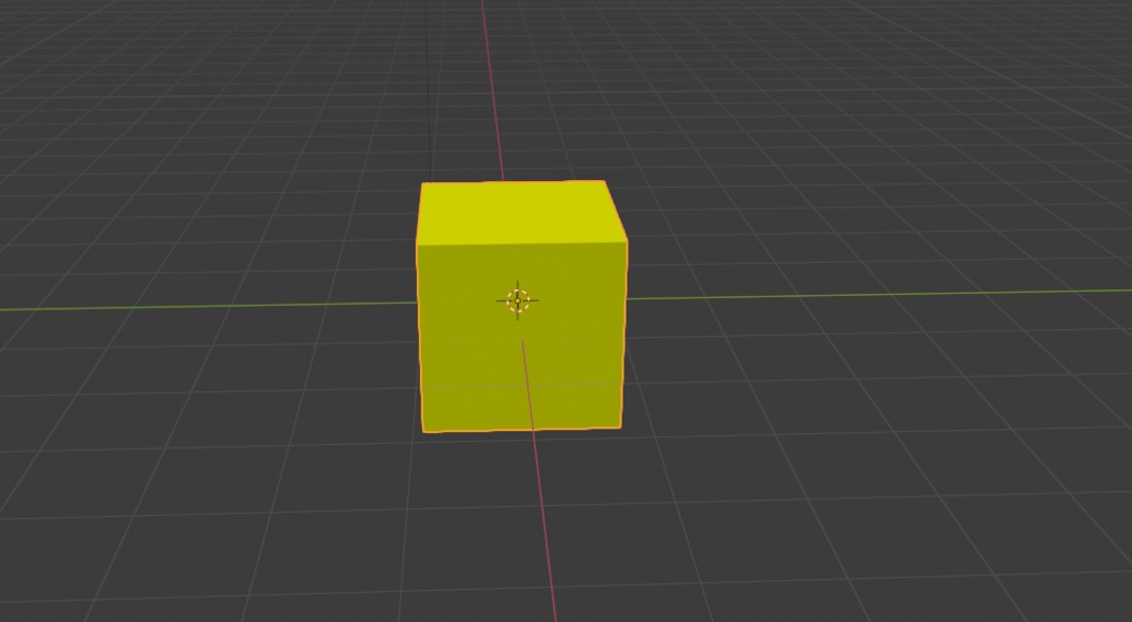 Yellow Cube for Merino  image
