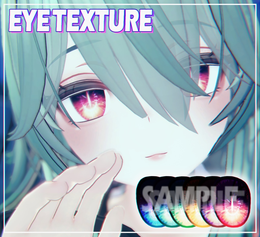 EYE TEXTURE ver.2 image