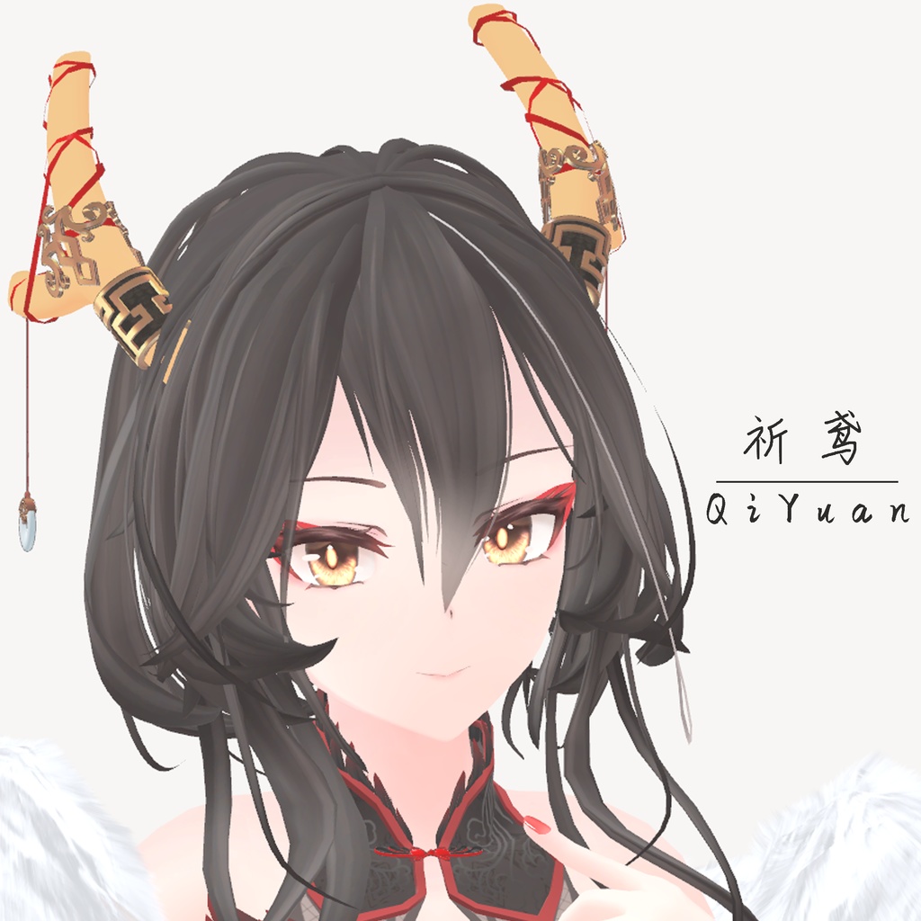 オリジナル3Ｄモデル【QiYuan 祈鸢】Ver.2.00】 image