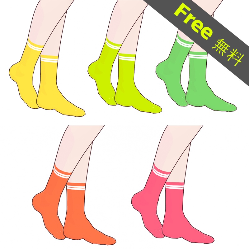 [VRoid] 無料 フルーツソックス、蛍光ソックス Fruit socks, fluorescent socks image