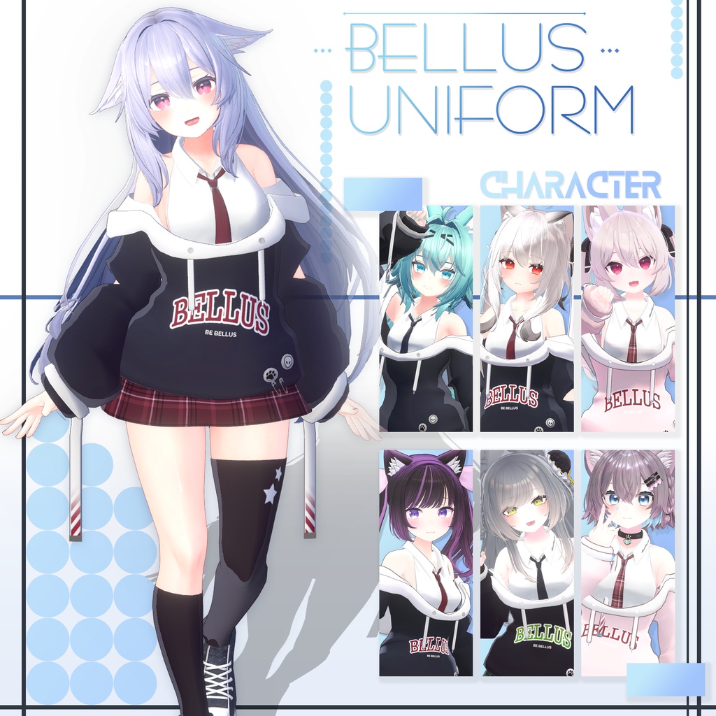 Bellus uniform for VRC image