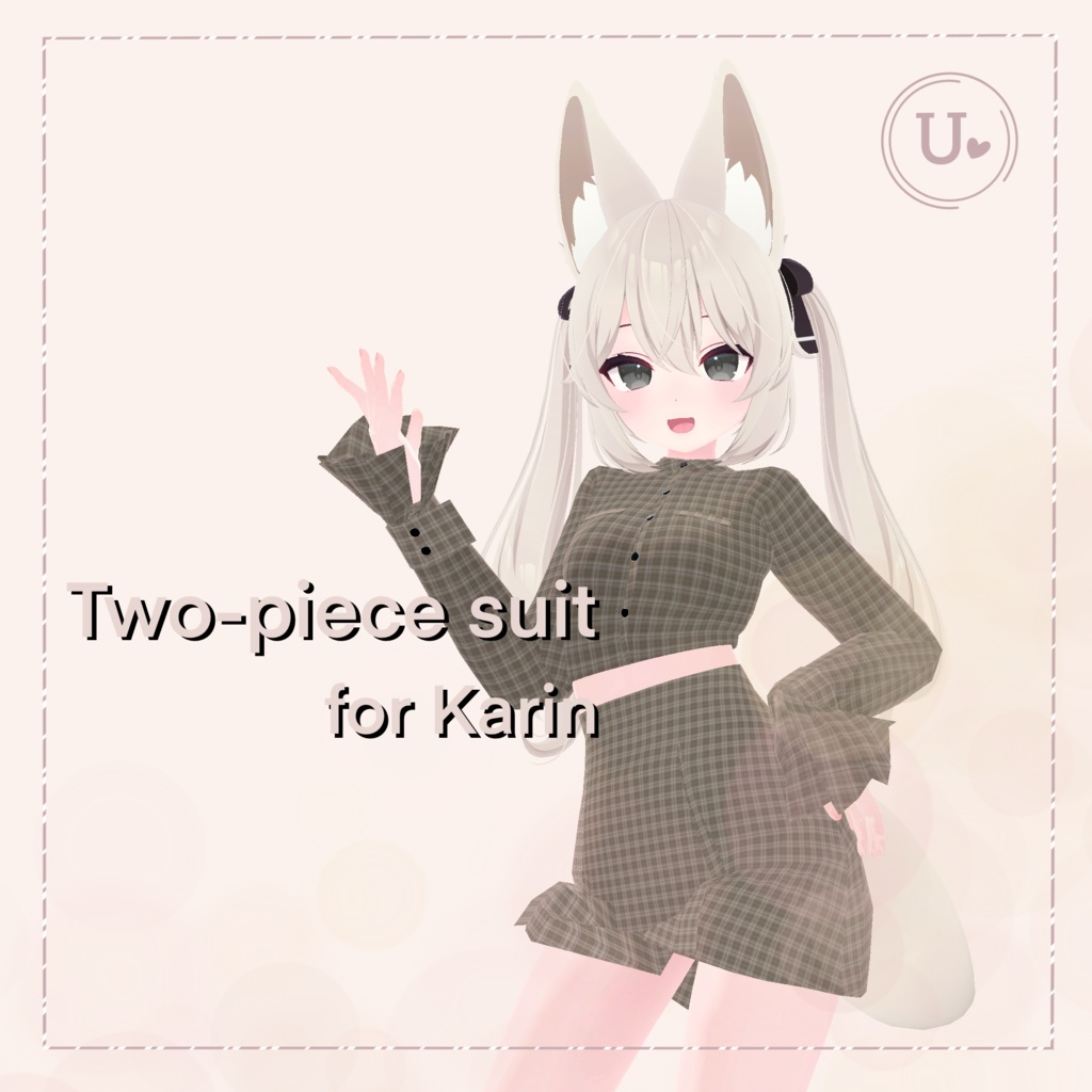 カリン (Karin) - ツーピース two-piece suit image