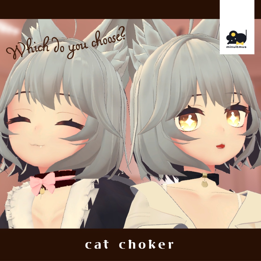 【3Dモデルアクセサリー】ネコチョーカー　cat choker　 image
