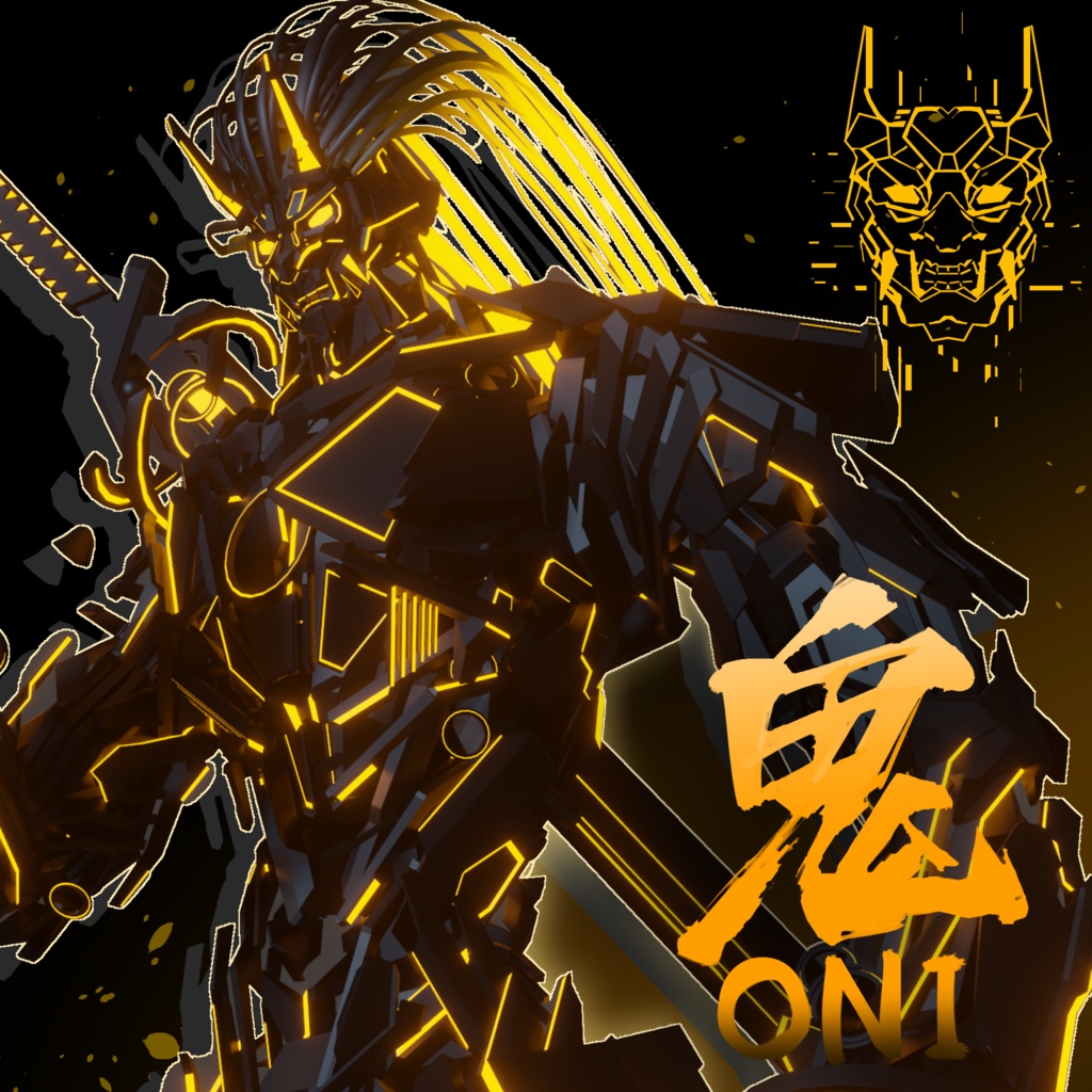 oni (サブアーム） image