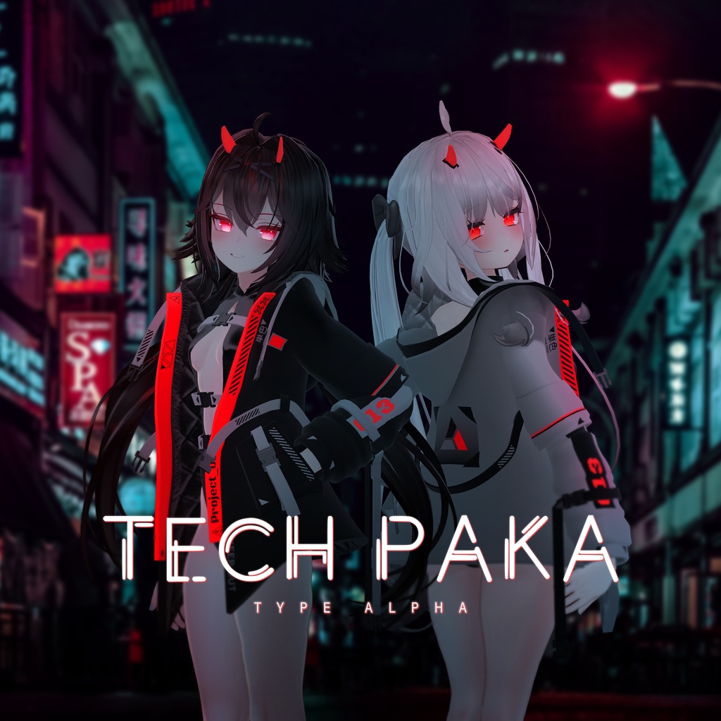 Tech Park Alpha image