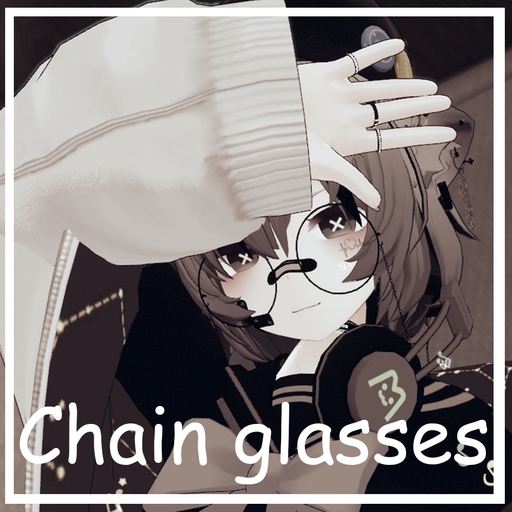 Chain glasses image