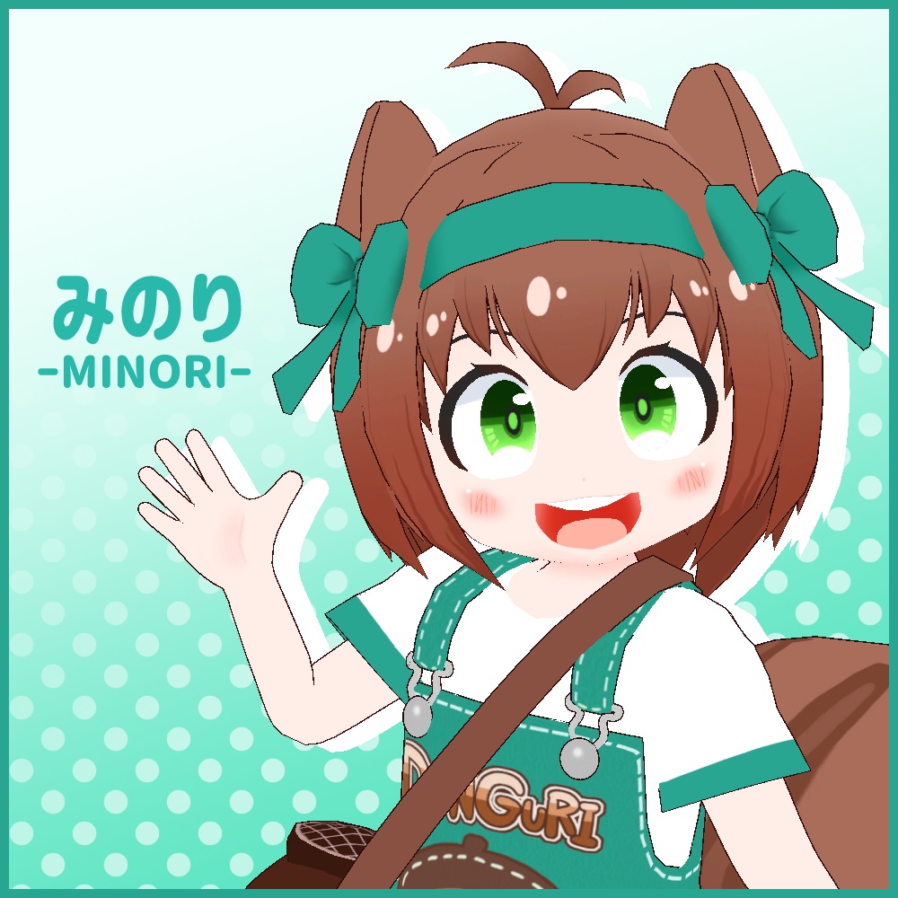 【オリジナル3Dモデル】みのり-Minori-【Quest対応】 image