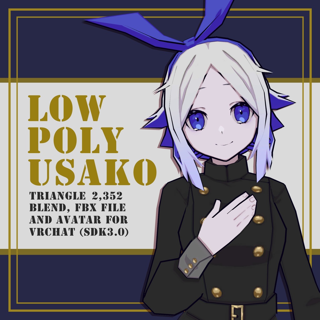 【VRC 対応3Dモデル】ローポリうさこ2000 image