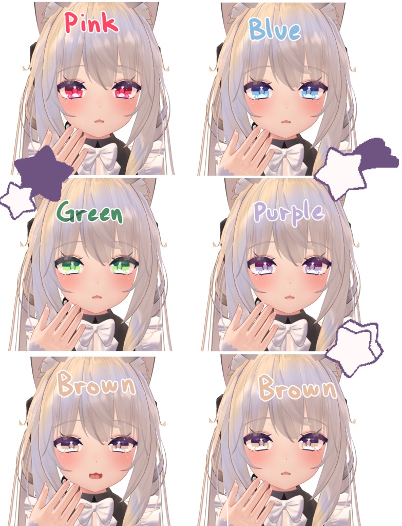 [瞳用テクスチャ素材] Maya colourful eye texture image