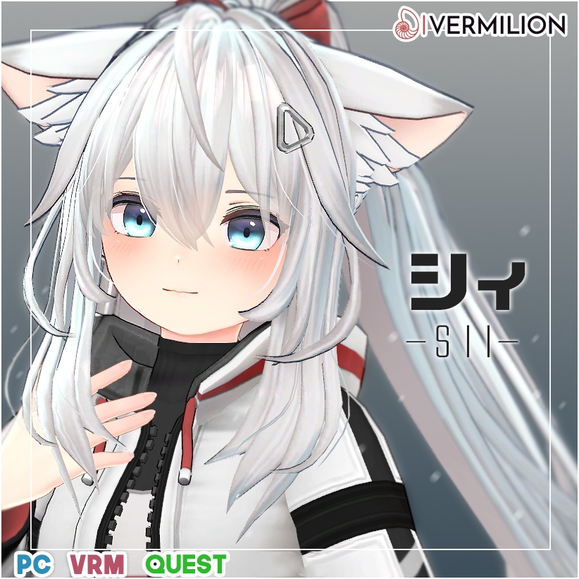 Sii & Phi image #2