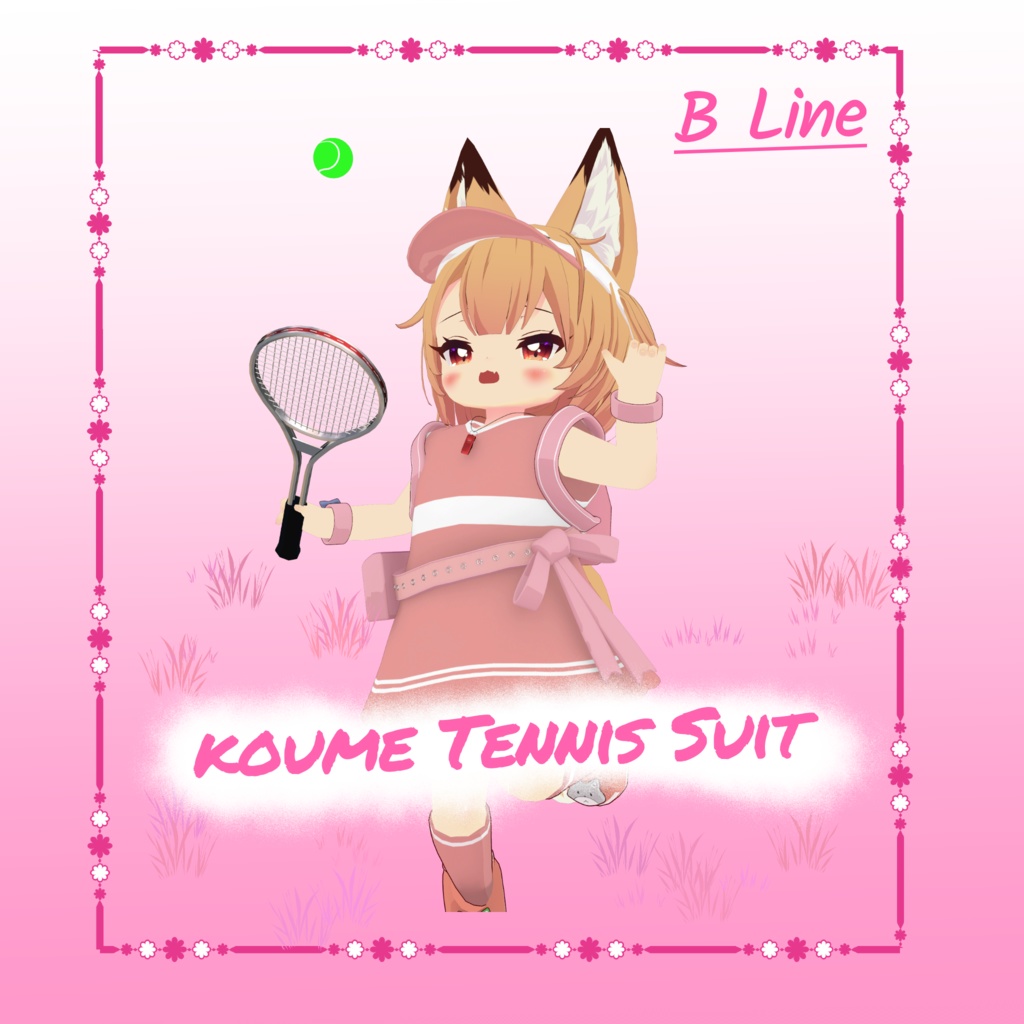 [For Koume-chan] Tennis outfit image